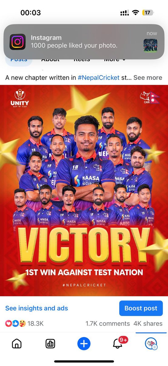 🇳🇵🇳🇵🇳🇵🇳🇵🇳🇵🇳🇵🇳🇵
@CricketNep 