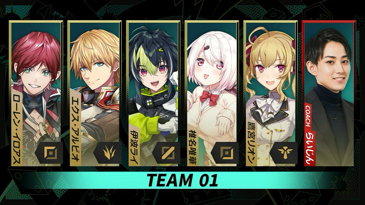 10/26（日）15:00～開催の葛葉主催大会「KZHCUP in League of Legends」の参加４チームが発表！※バランス次第で転校の可能性あり #KZHCUPinLoL 

【🔗https://t.co/NcZsi3IsKq】 