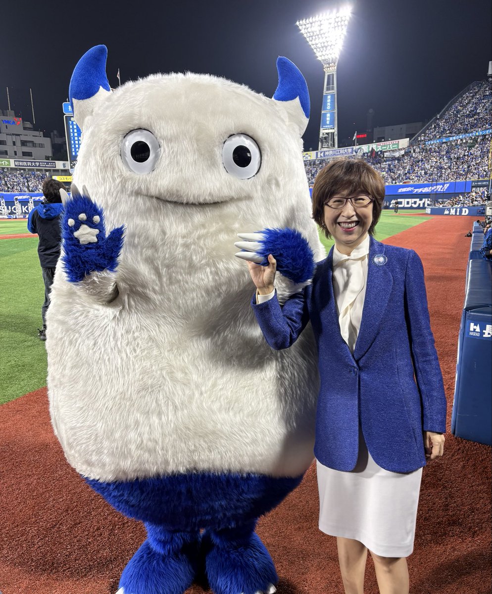 戻って来るよ！ 