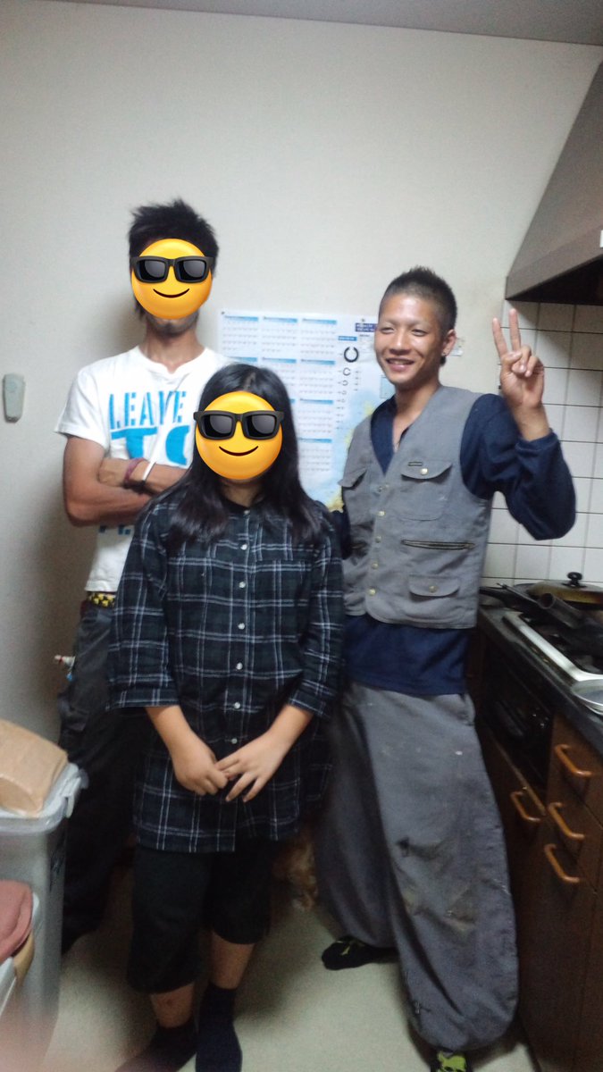 16歳→30歳 