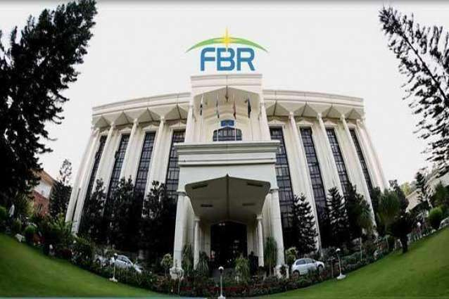 A Lahore-based FinTech CEO is under investigation for allegedly hiding Rs. 2.74 BILLION worth of luxury cars — including Lamborghinis &amp; a Rolls Royce — not declared in his tax filings.

The FBR’s Lifestyle Monitoring Cell, which tracks social media for undeclared wealth, has 