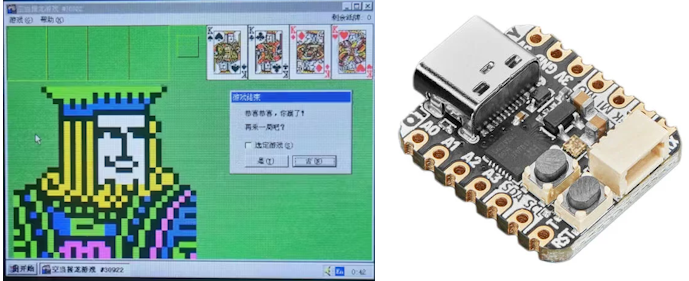 Tiny386: an i386 PC emulator written in C99 that boots Windows 95 on ESP32 
https://t.co/c3SbJIsjKg 