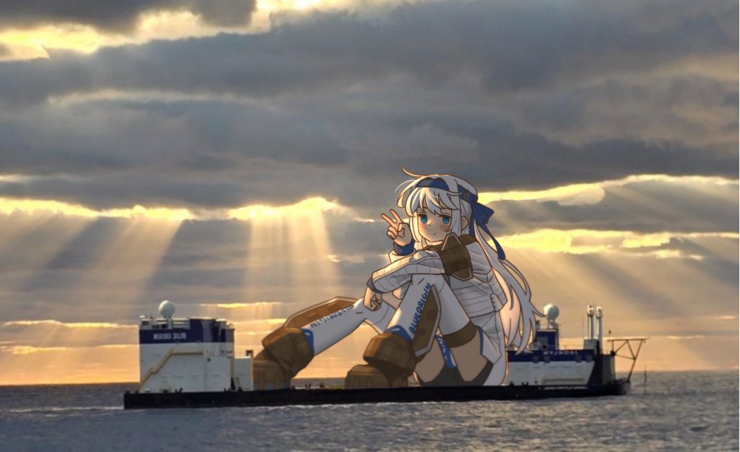 welcome home, NG-chan~~ 