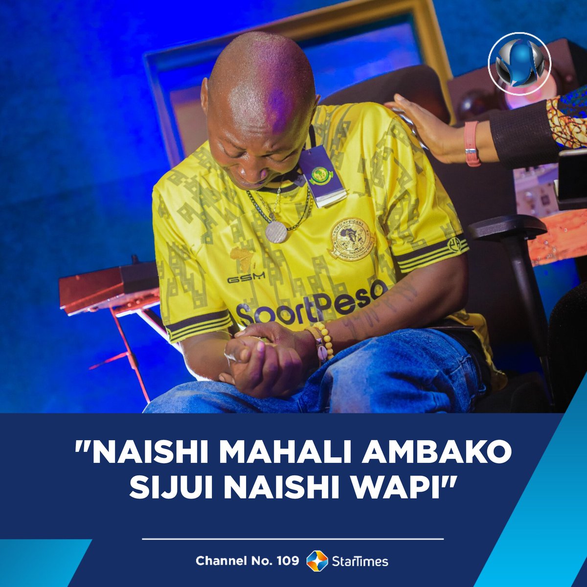"Mimi niko nyumbani ambapo sio nyumbani, naishi mahali ambako sijui naishi wapi maisha yangu tu yamekuwa hivyo kwa sababu saa nyingine unaishi maisha ambayo hadi mtu unaona ngoja niishi tu hivi, sijayachagua nimeyakuta kama vile nilivyoukuta mziki" - Msanii wa Bongo Fleva Chid 