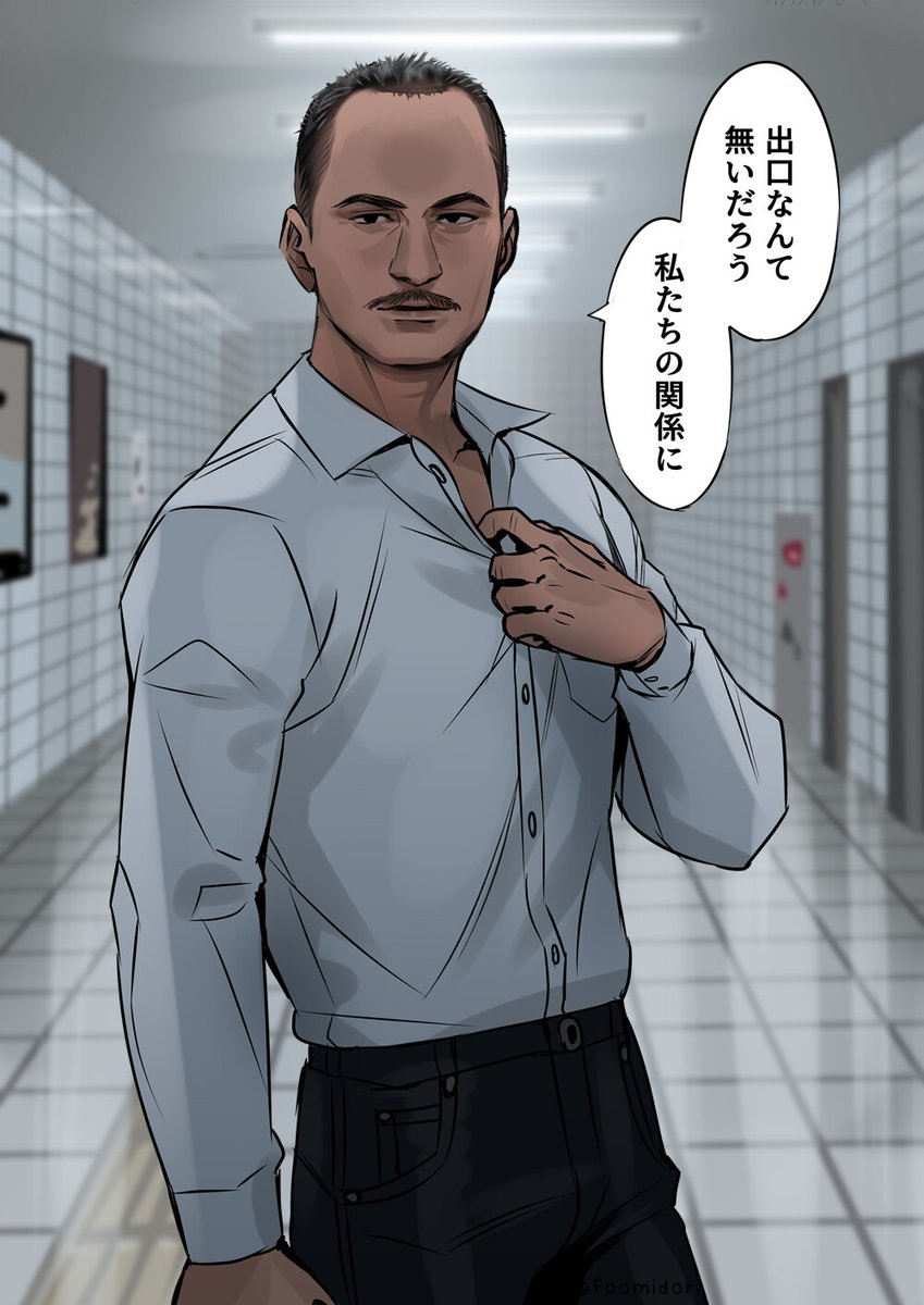 #今年も残りわずかなので今年一番伸びた絵を貼る 　

引き返すこともできない……　
#8番出口 