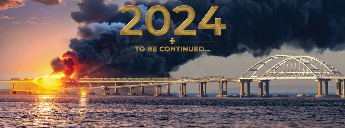 2024. To be continued… 