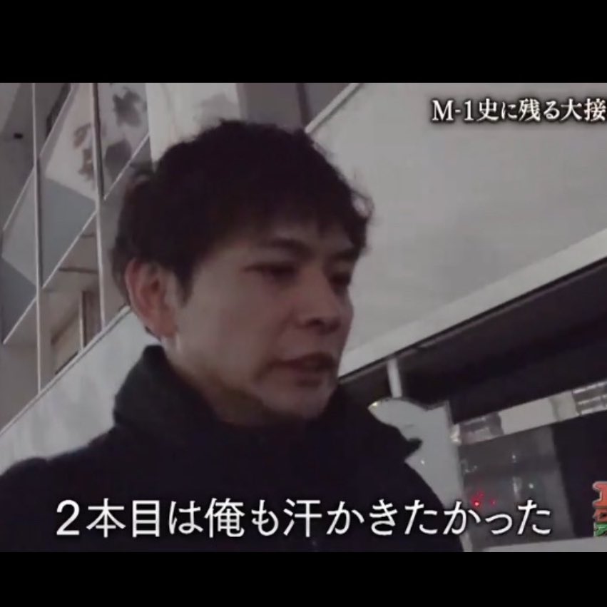 ちょっと待ってくれ！！！！！！
最高に好きなネタやから勝負仕掛けることにまじで同意してくれてると思ってた！！！笑
アナザーで言うんやったらやる前に直接なんか言うてくれやおい！！笑

これで見せ算の全責任俺1人やん！！！
やばいって！！！笑
作者が見せ算に喰われる！！！笑 