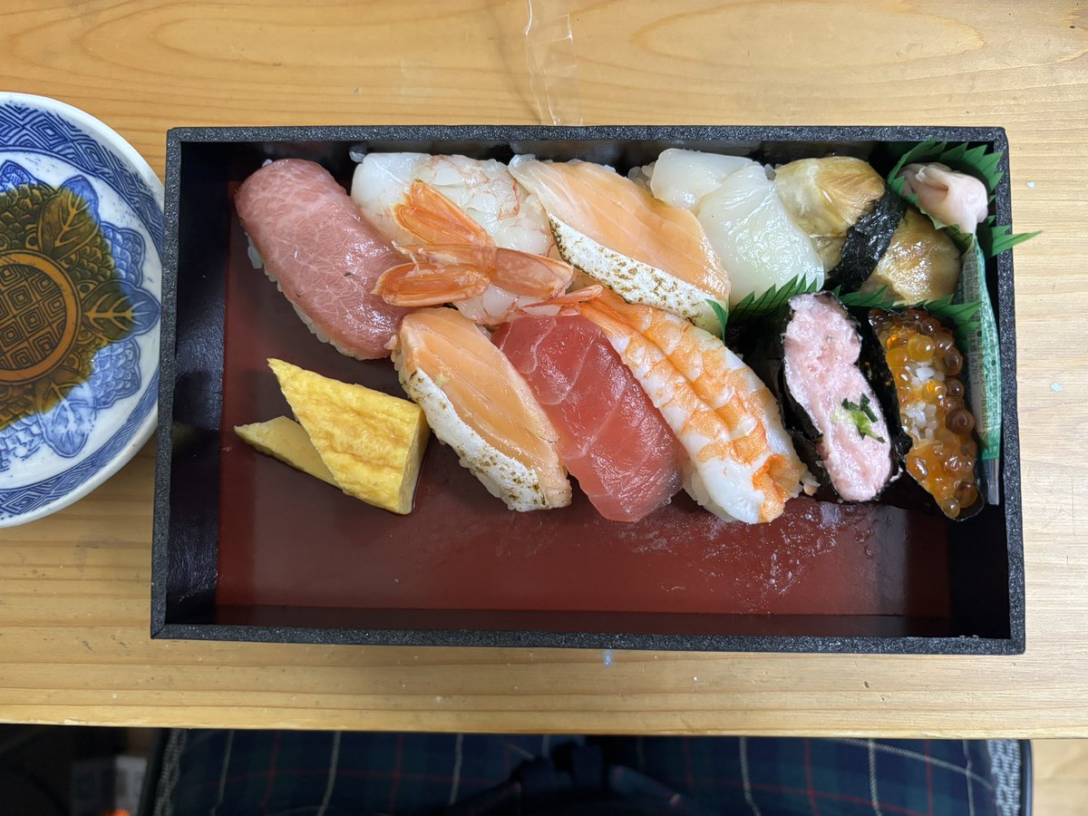 すごく怖がってる…ごめんね 