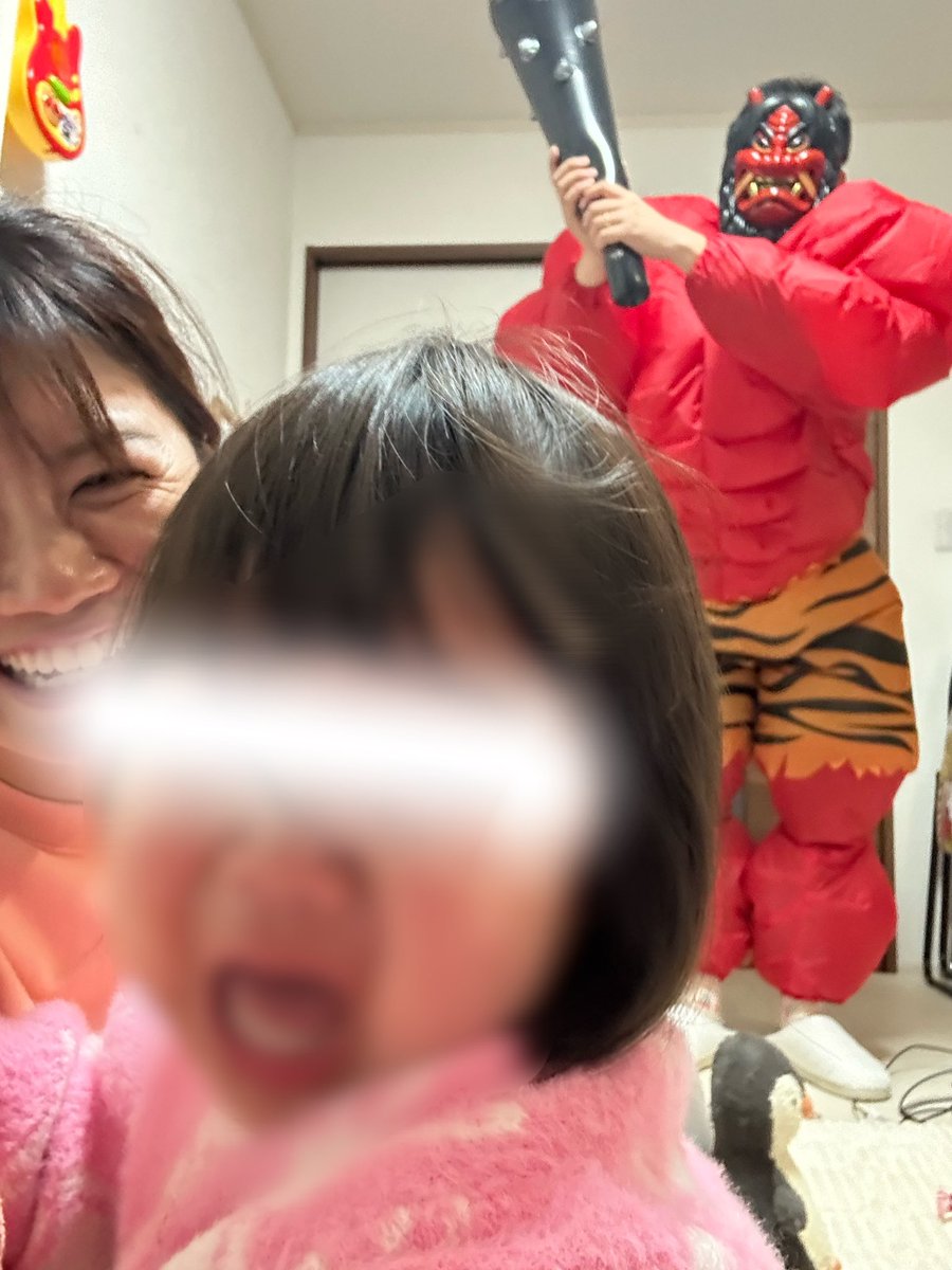 👹 