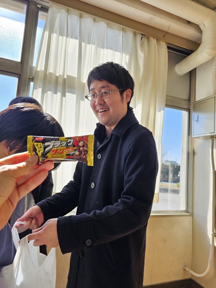 鶴崎にチョコもらった🍫 