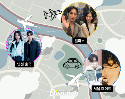 [단독] "서로, 첫눈에 반했다"…카리나♥이재욱, 밀라노 연인 ([Exclusive] 'Fell in love at first sight with each other'...Karina♥Lee Jae-wook, Milan lovers) https://t.co/F0jaysTKuZ 