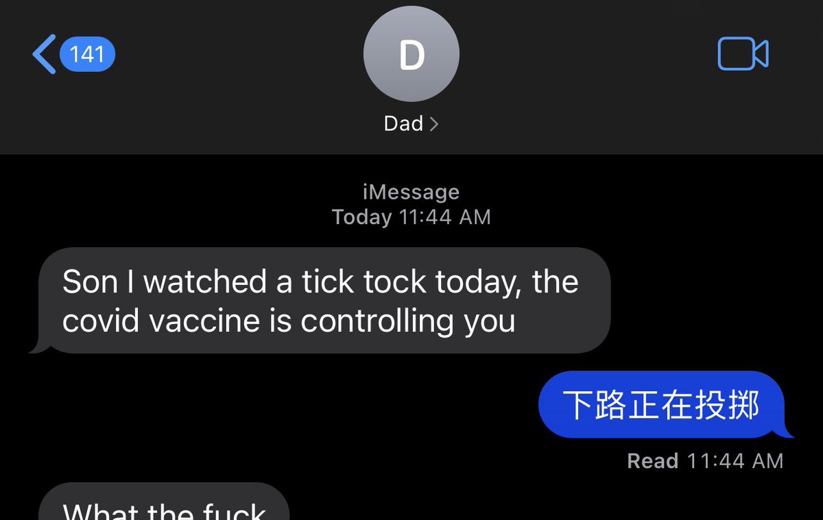 ? 