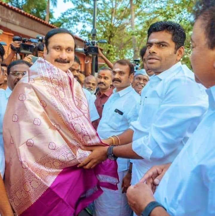 MBBS +IPS 🔥💐💥 