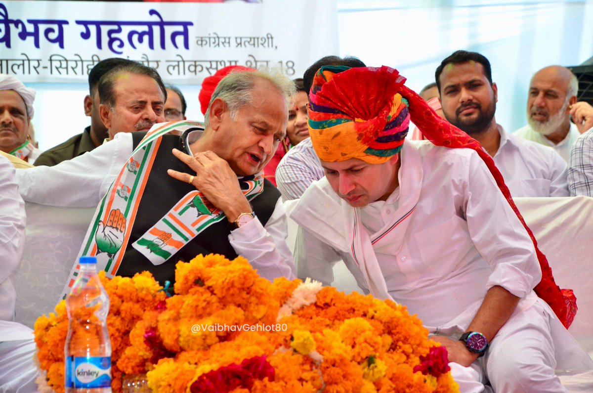 मेरे मार्गदर्शक आदरणीय पिता श्री अशोक गहलोत जी के सानिध्य में प्रेरणादायक क्षण- 