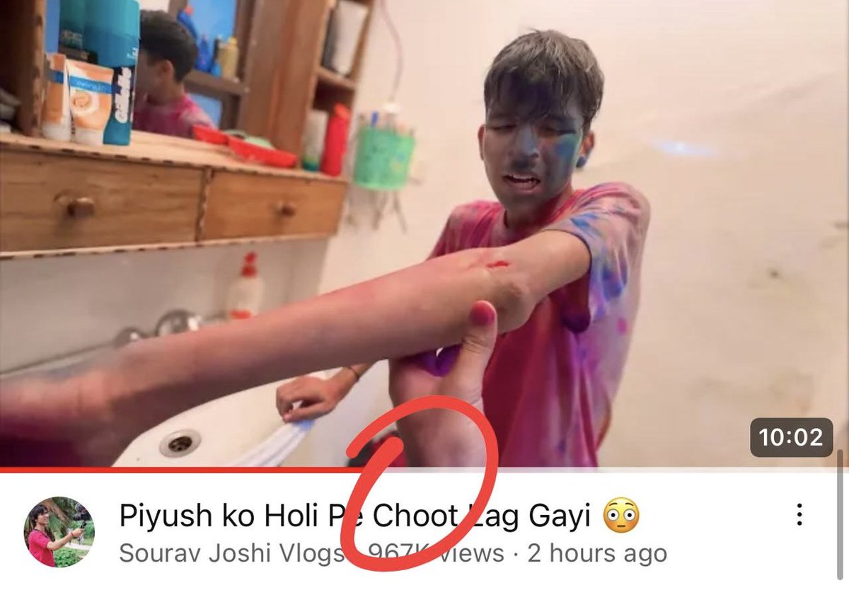 WTF 