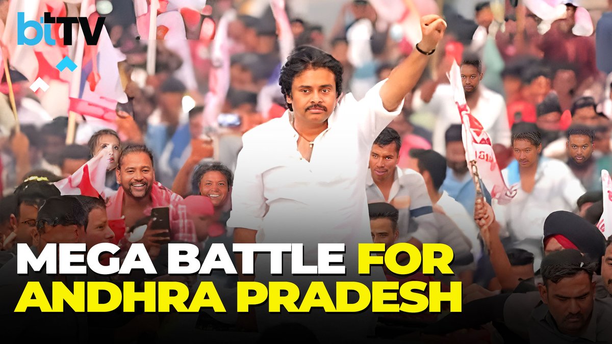 Pawan Kalyan's Power Play: Transforming Pithapuram

Watch: https://t.co/jz0XxhccHN | #AndhraPradesh #Pithapuram #Elections2024 #PawanKalyan #VarahiVijayaBheriyatra 