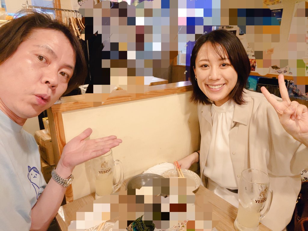 我が子が、声優事務所アクセルワン(代表森川智之氏)に、新人(ジュニアタレント)として
本日(4/1)よりお世話になる事になりました。

長澤水萌(ながさわみなも)と言います。

https://t.co/SFMeWDnMbm

明日をも知れぬ職業、ポジション故に、将来への不安は拭えませんが（汗）以後お見知りおきをm(_ _)m 