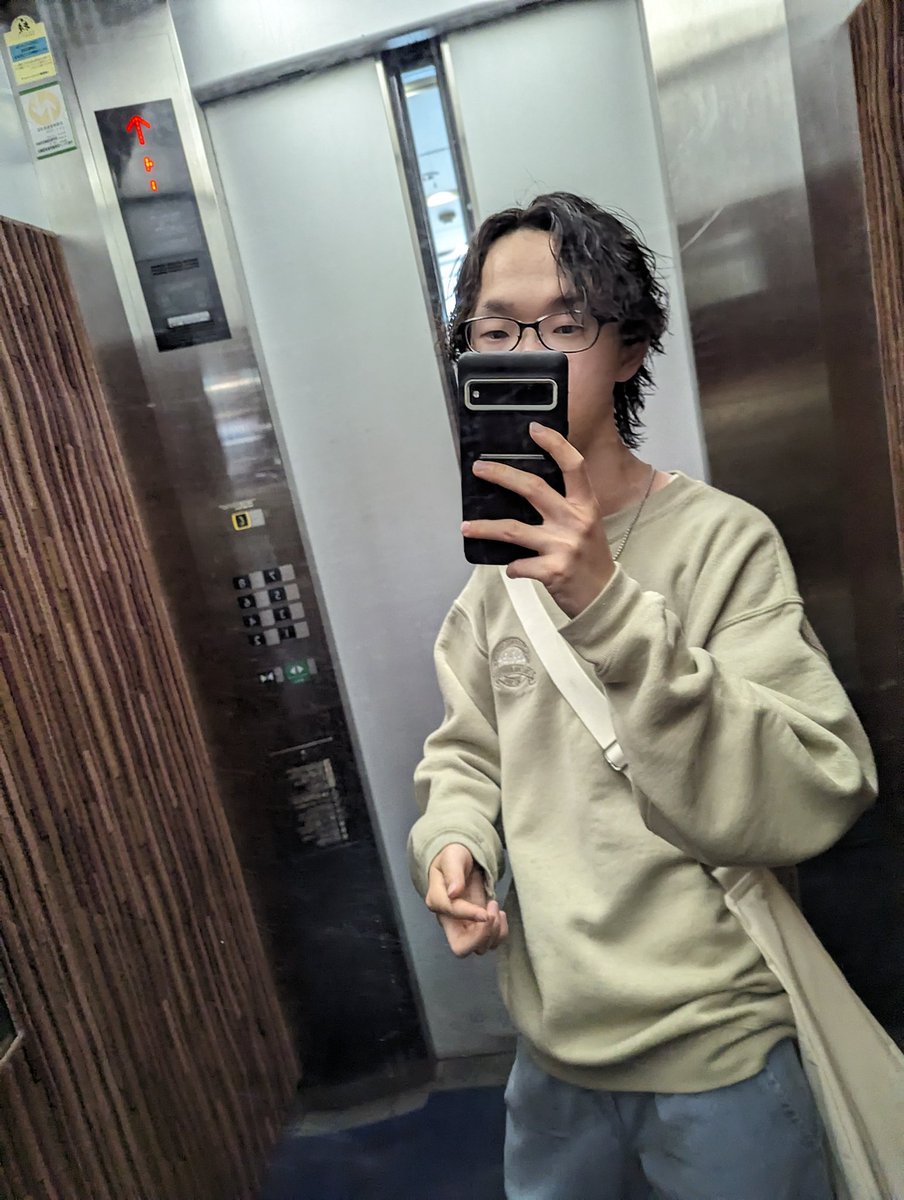 久しぶりにパーマかけたわ 