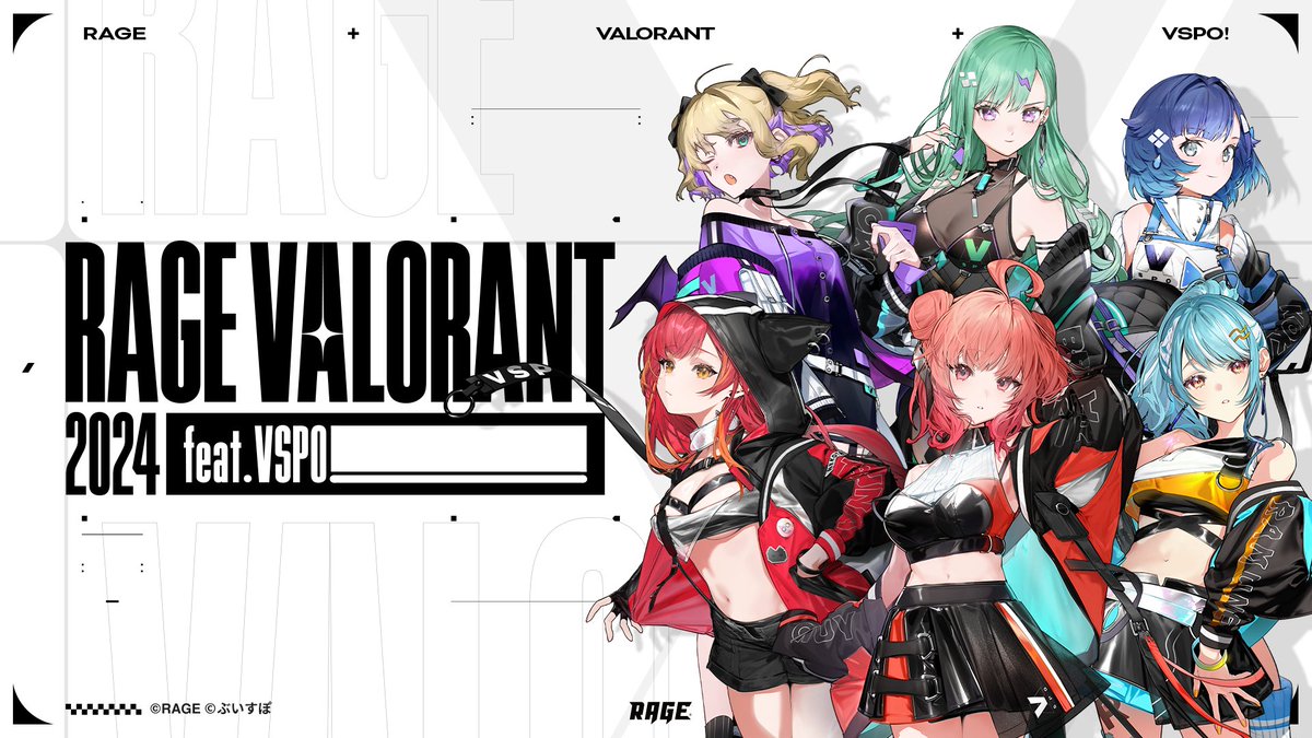 🎁RAGE VALORANT 2024 feat.VSPO! スポンサー記念 🎁

パステルピンクorブルーのモニター&amp;モニターアームセットを抽選で4名様に！

会場にはぶいすぽっ！メンバーのゲーミング部屋をイメージしたPixio特設ブースも🎮

キャンペーンの詳細は画像を確認 👇

#RAGE_VALORANT #ぶいすぽ 
@VALORANT_RAGE 