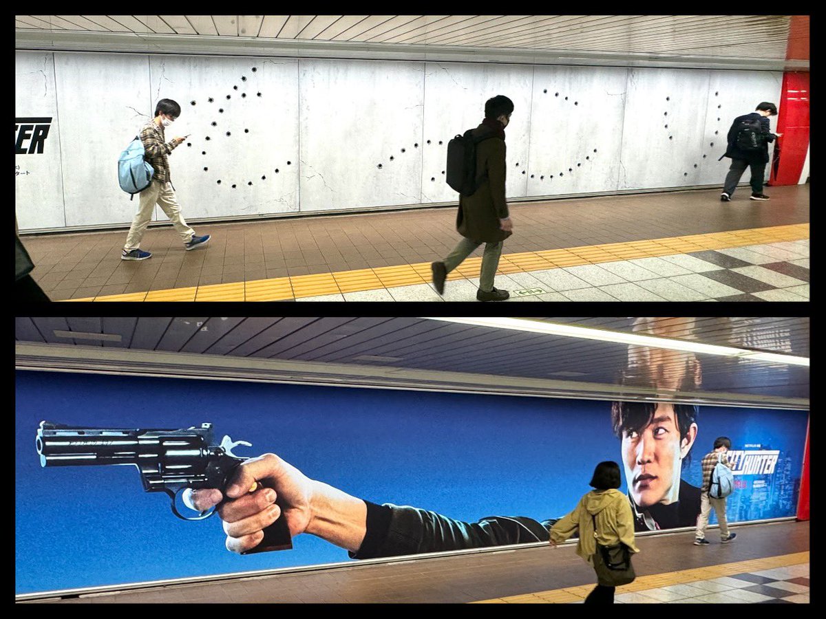 これがたぶん2番目におバカな広告 