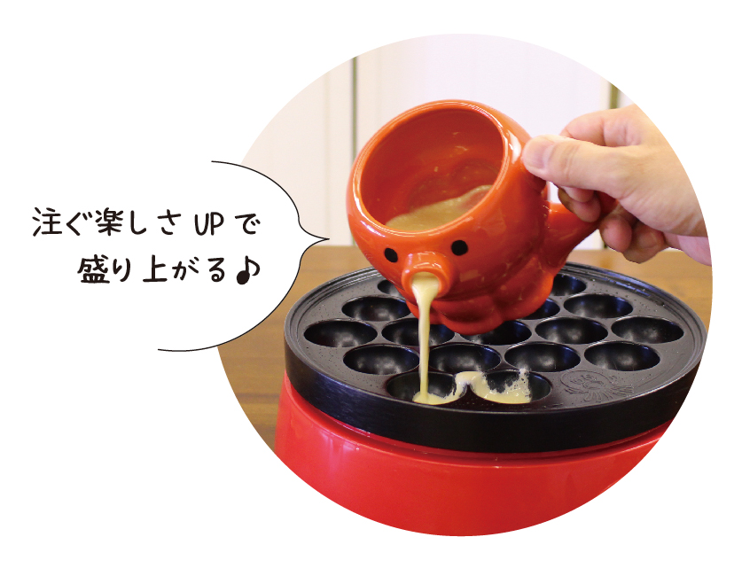 たこ焼きとはこういうことだったのか🐙
https://t.co/JLbV8Bkujk 