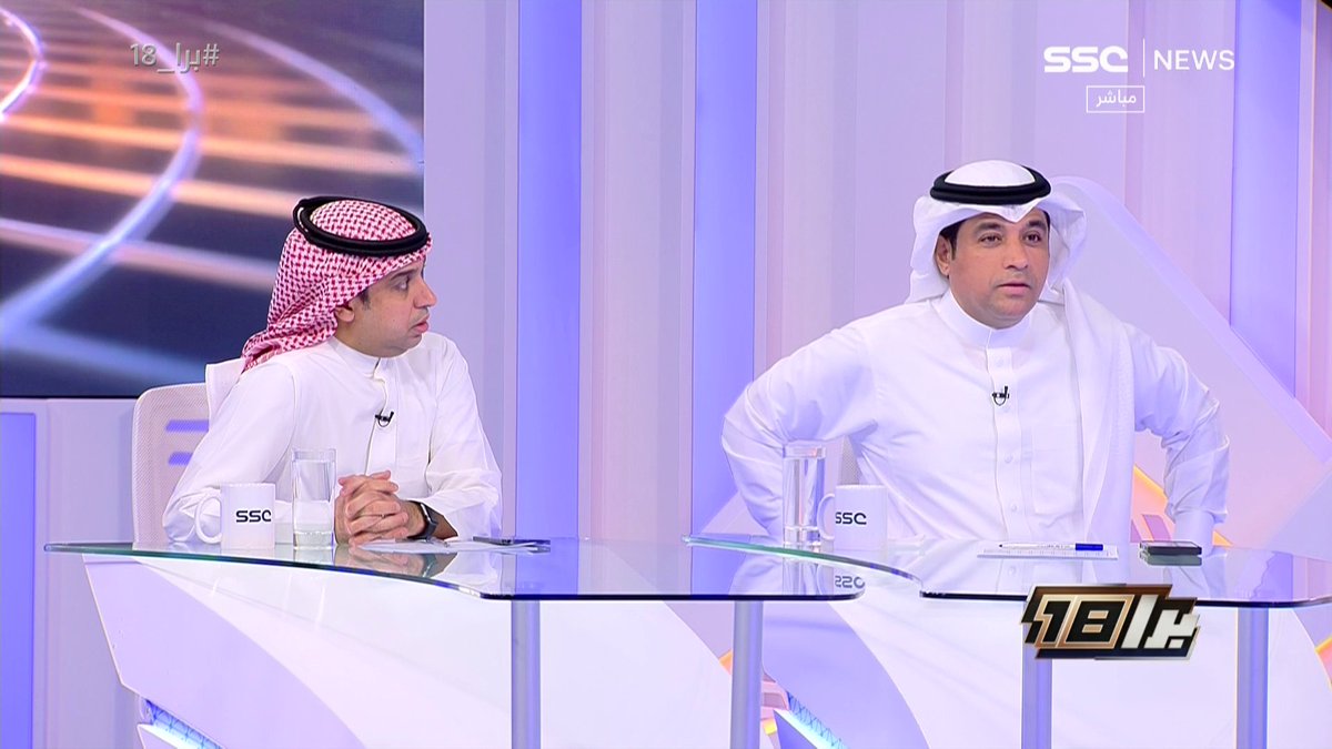 كلام خطير 
شكله راح يوحشنا 🔥.
 