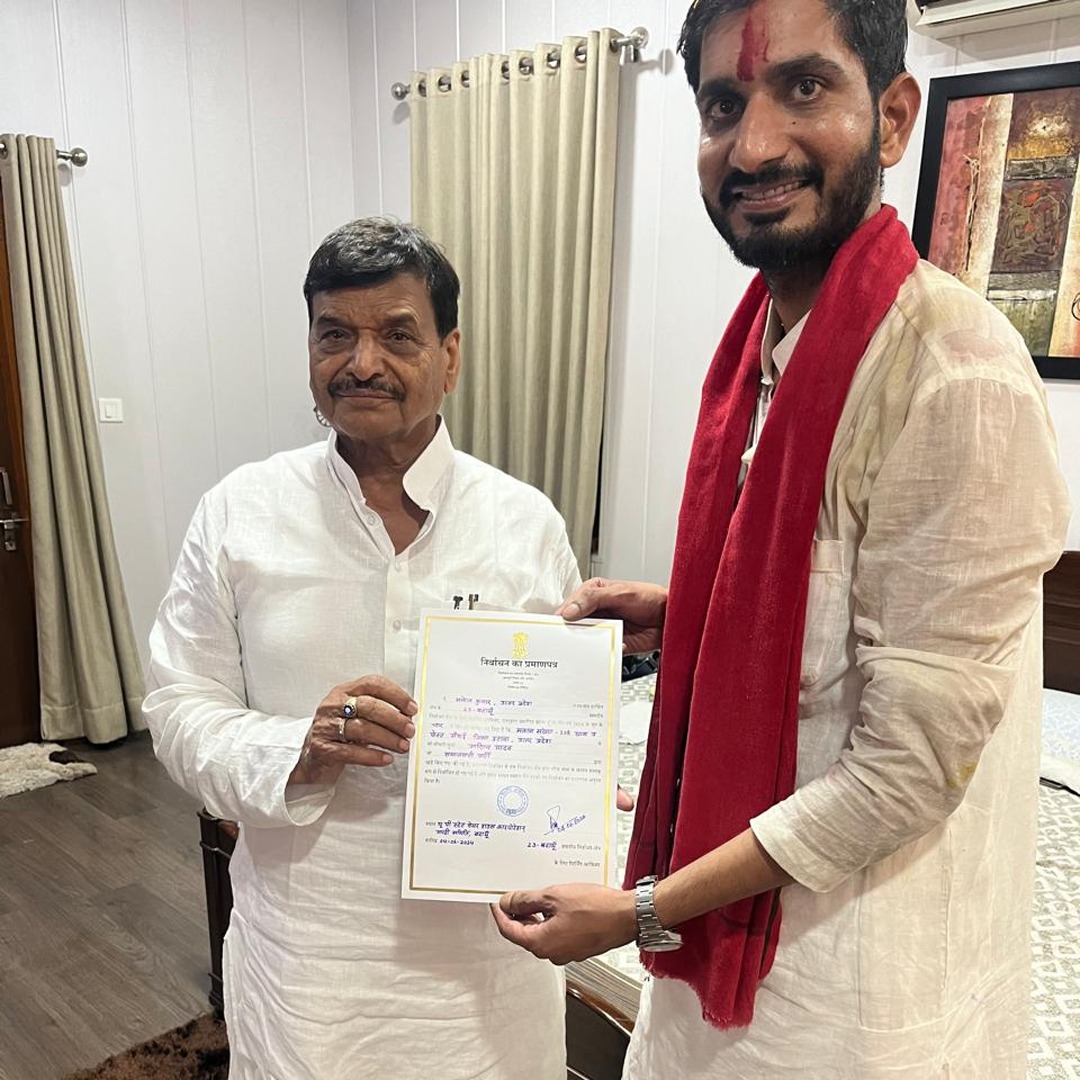 भावुकता का पल हैं, जिम्मेदारियों का अहसास प्रबल है।

धन्यवाद बदायूं... 