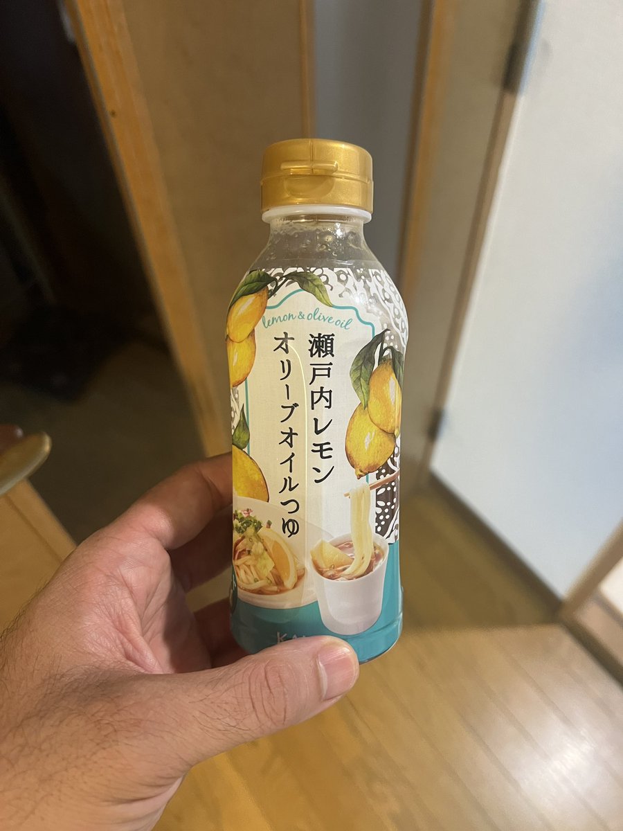カルディのこれ、「美味い！」でバズってるのも「まずい！」でバズってるのもあって「わけがわからん」と思ったので買ってきました。 