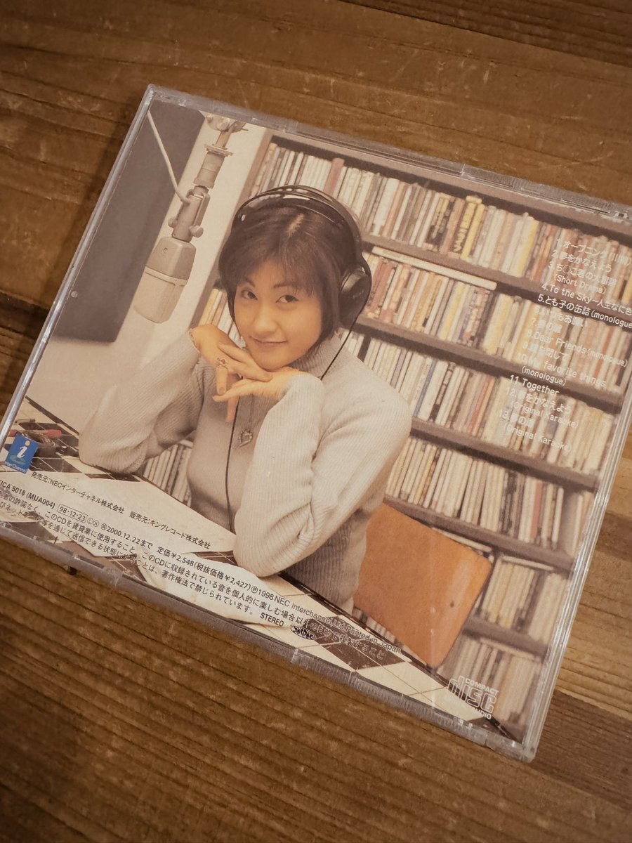6月9日は川上とも子の命日でした。ありがとう、とも蔵。#川上とも子 