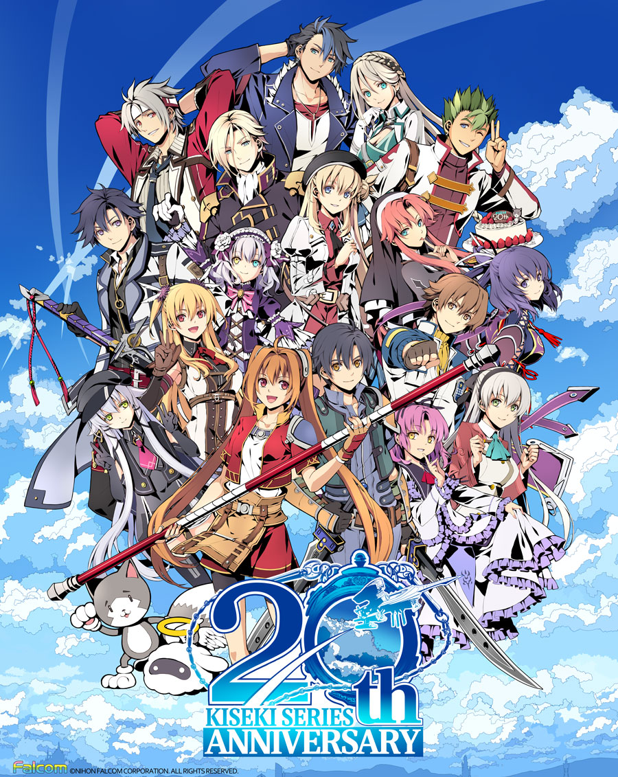 ୨୧‥∵‥‥∵‥‥∵‥‥∵‥‥∵‥୨୧
　　　おかげさまで
🎂軌跡シリーズ20周年🎂
୨୧‥∵‥‥∵‥‥∵‥‥∵‥‥∵‥୨୧
軌跡シリーズ20周年記念サイトオープン！
アニバーサリーグッズ多数登場！
ご自身とシリーズの軌跡を辿れるコーナーも♪
https://t.co/cLTHpaWmIp #軌跡20th 