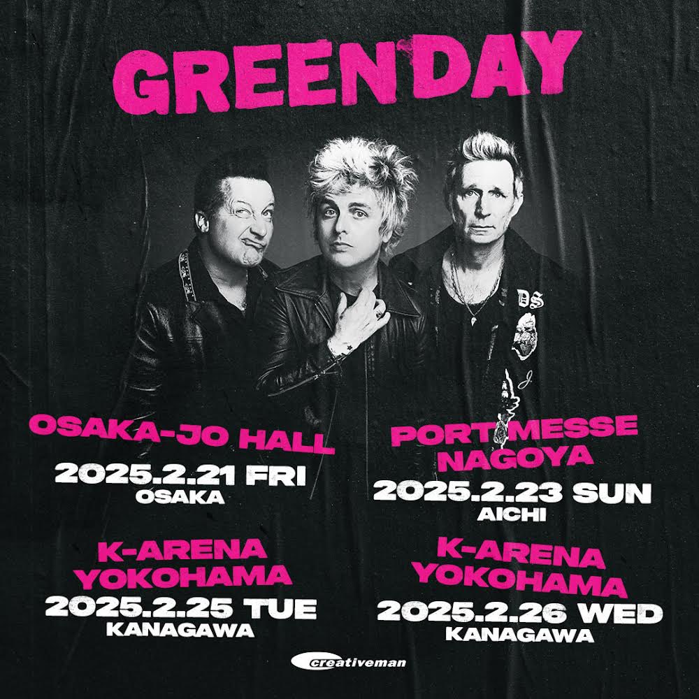 JAPAN!!!! It's about time we come back around 🇯🇵😵‍💫🤘🏼 we're bringing the fun your way next February 👉🏼 Get all the info on tickets https://t.co/gVgVmmLX0r

21/2 - Osaka @ Osaka-Jo Hall 
23/2 - Nagoya @ Port Messe Nagoya
25/2 - Yokohama @ K Arena Yokohama
26/2 - Yokohama @ K Arena 