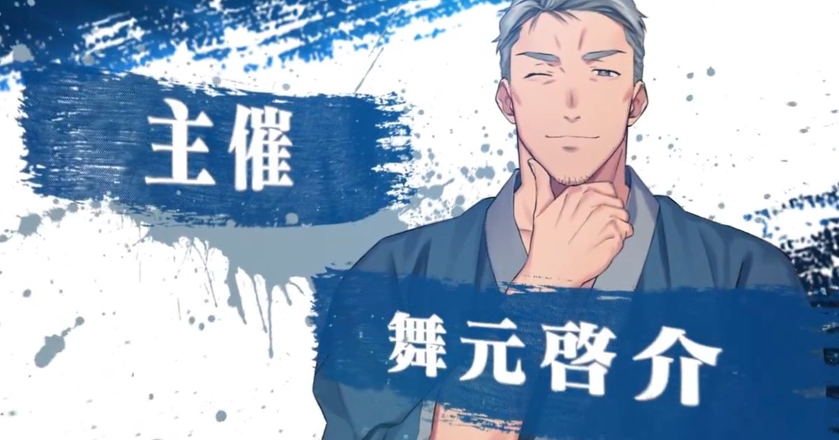 😭😭😭😭😭😭😭😭😭😭😭😭😭😭😭😭😭😭😭😭😭😭😭😭😭😭😭😭😭😭😭😭I'M... IM NOT CRYING...IM SO HAPPY AAAAAAAAAAAAAAAAAAAAAAAAAAAAAAAAAAAAAAAAAAAAAAAAAAAAAA AAAAAAAAAAAAAAAAAAAAAAAAAAAAAAASDASOIDHSAD 😭😭😭😭😭😭😭😭😭😭😭😭😭😭😭😭😭😭😭😭😭😭😭😭😭😭😭😭😭😭😭😭😭😭😭😭😭😭😭😭😭 