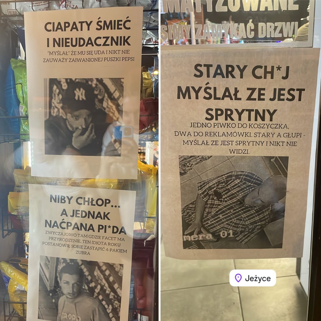 Wall of fame Jeżyce 