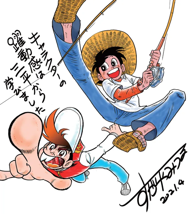 矢口高雄先生の作品の素晴らしさについて、たくさんの方が語っていて、嬉しい限りです。私が「ホビーマンガ」というジャンルをはじめたのも、矢口先生の影響でした。そんな思い出をWebサイトに書いていますので、よろしければ読んでみてください。 