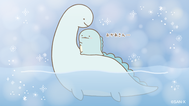 今日は親子の日。
また会えますように…
#親子の日 