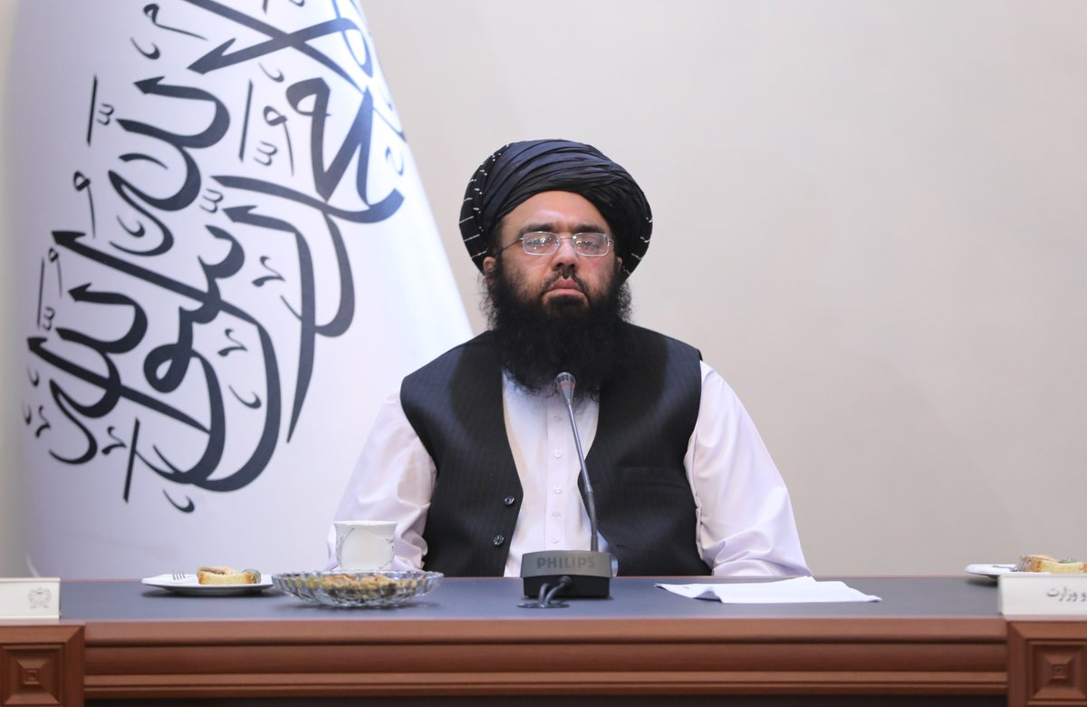 د ریاست الوزراء سیاسي مرستیال محترم مولوي عبدالکبیر په مشرۍ نن له غرمې مخکې په سپېدار ماڼۍ کې له نشه يي توکو او مسکراتو سره د مبارزې عالي کمېسیون پرانسته وشوه.
په دې مراسمو کې چې د اسلامي امارت د کابینې یوشمېر غړو او د خپلواکو ادارو مسؤلینو هم ګډون درلود، ... 