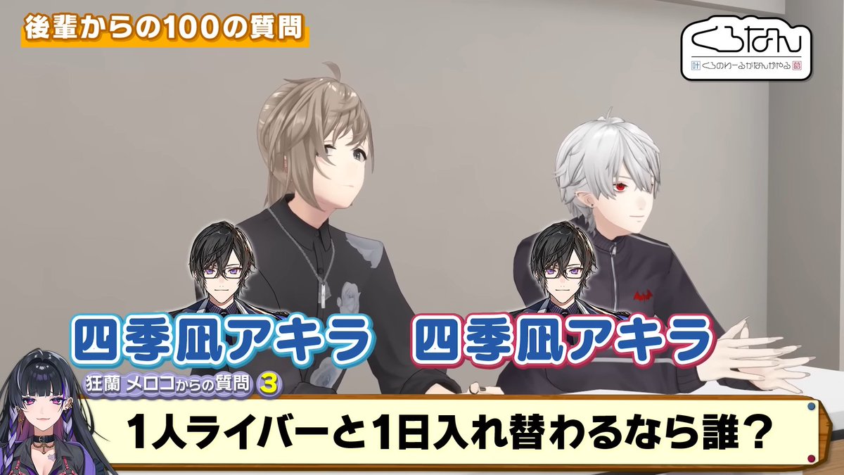 本当になんで？？？？？？？？？？？？ 