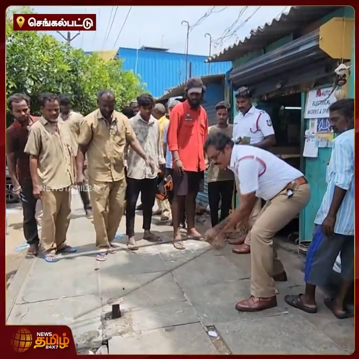 Great initiative by @tnpoliceoffl of removing encroachments and obstacles on footpaths.

Hoping other traffic police in India take inspiration from them helping pedestrians with safe spaces to walk on.

#FreeOurFootpaths
@walkingproject

 