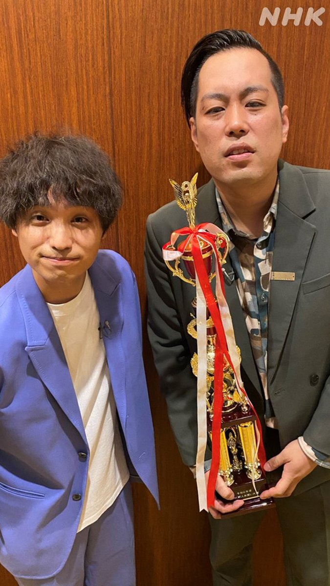 NHK新人お笑い大賞優勝しました🙆‍♂️🙆‍♂️ 