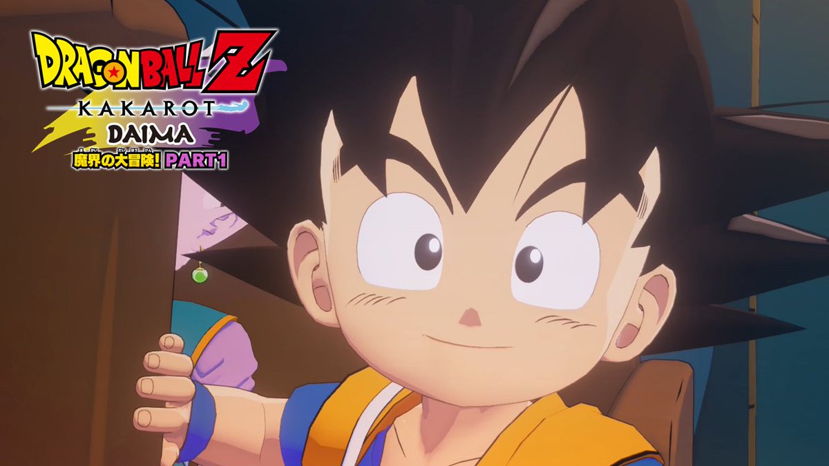 【#ドラゴンボールZKAKAROT】 
 新有料ダウンロードコンテンツ 
『ドラゴンボールZ KAKAROT -DAIMA- 魔界の大冒険！』が2部構成で制作決定！

『ドラゴンボール DAIMA』 の世界を再現したフィールドで、悟空とその仲間たちの冒険をあなたの手で追体験できる！ 

続報をお楽しみに！

 #DBZK 