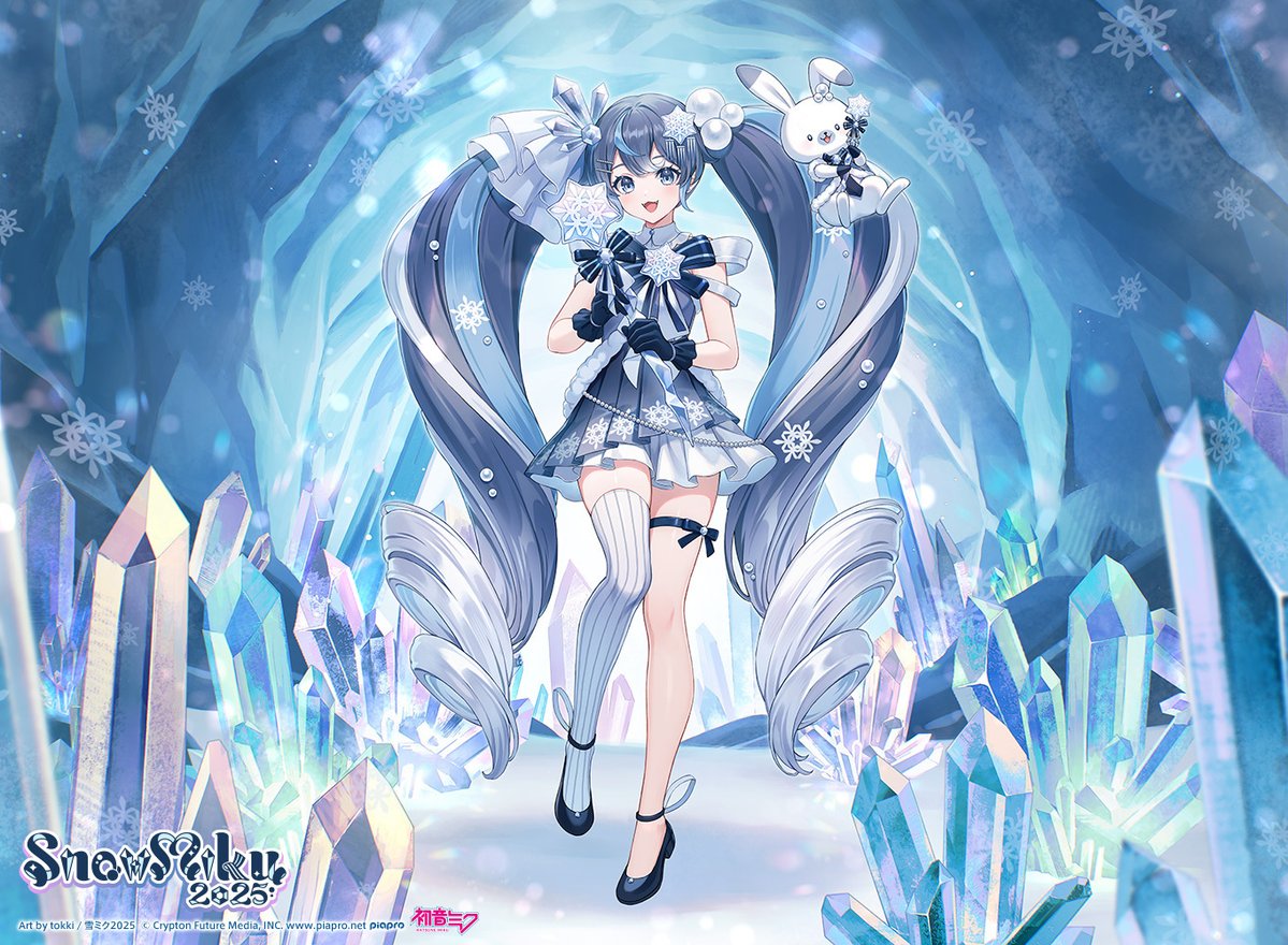 【SNOW MIKU 2025】
メインビジュアルを制作いただいたのはtokkiさん（@tokki_517 ）！
「キラキラスノーマテリアル」というテーマにちなみ、クリスタルが輝く洞窟を背景に、とびきりキュートな雪ミクとラビット・ユキネを描いていただきました💎❄

#雪ミク #雪ミク2025 #ラビット・ユキネ #初音ミク 