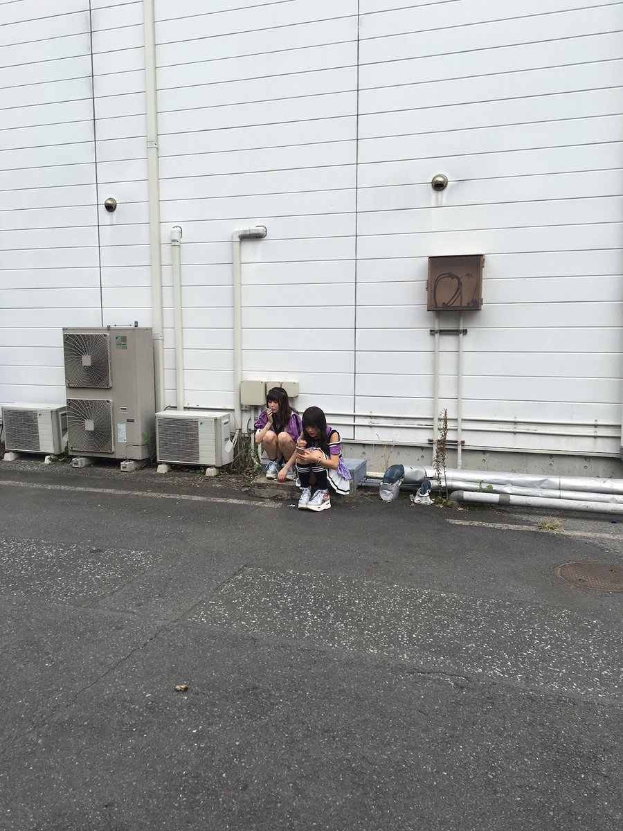変わんねーな 