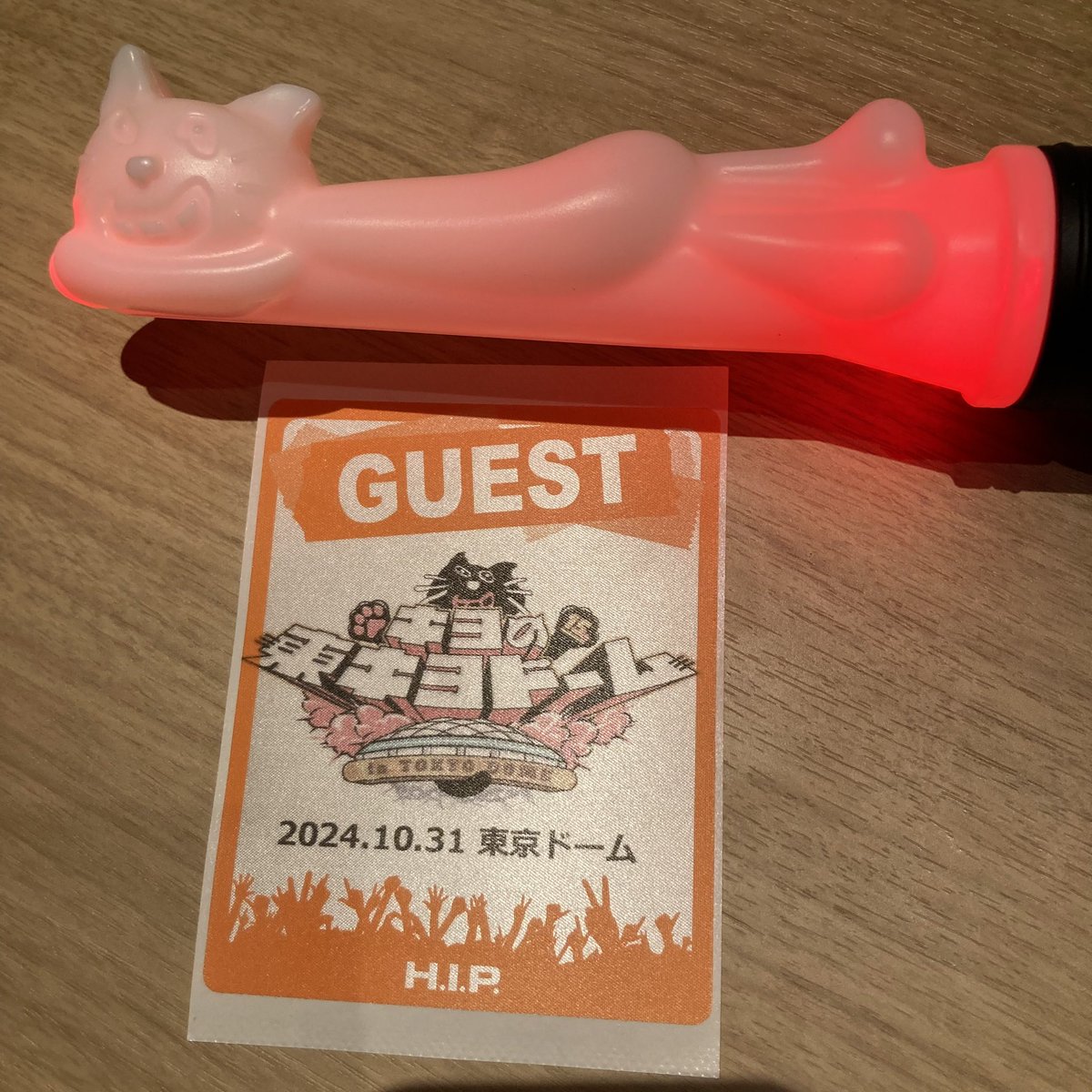 キヨ15周年おめでとう！
最初から最後まで笑いたっぷりの最高の時間だったよ〜！

あとダジャレの使い方が大変勉強になりました。

キヨの東キヨドーム in TOKYO DOME 