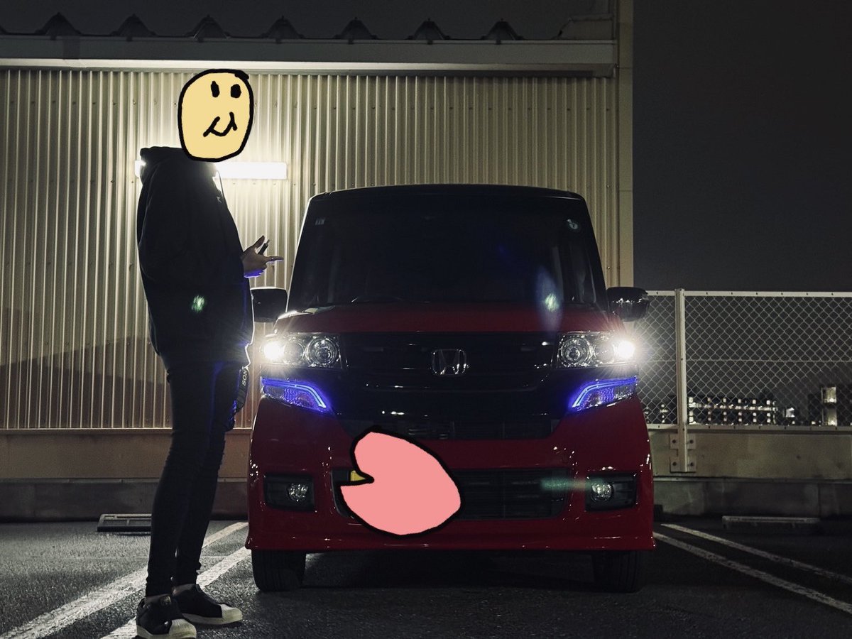 車納車したぜ
初1人運転したぜ

死んだぜ 