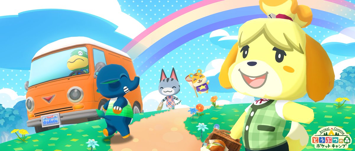 『どうぶつの森 ポケットキャンプ』はサービスを終了しました。
今まで 本当にありがとうございました。

『どうぶつの森 ポケットキャンプ コンプリート』で
またお会いできることを 楽しみにしています。

#ポケ森 