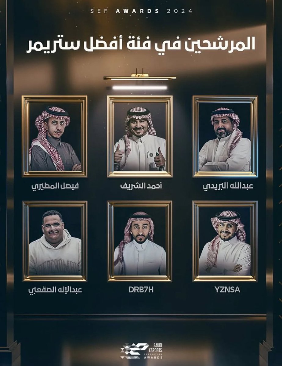محد قالي البس ثوب 💔 