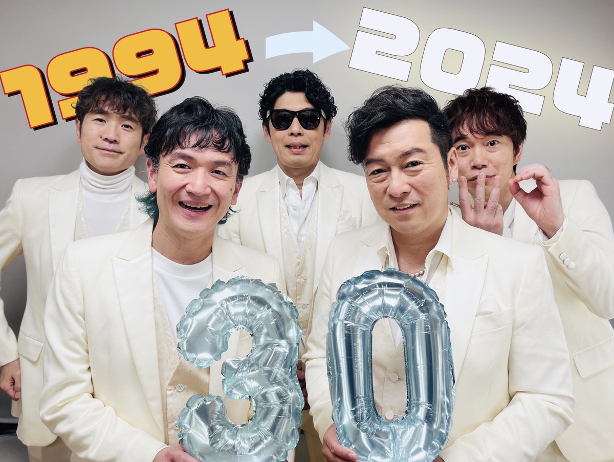 30th Anniversary
The Gospellers💚💙❤️💛🧡

#ゴスペラーズ
#30周年 