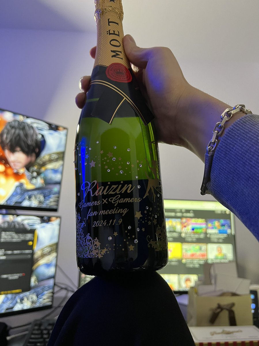 クリスマスにでも開けようかな 