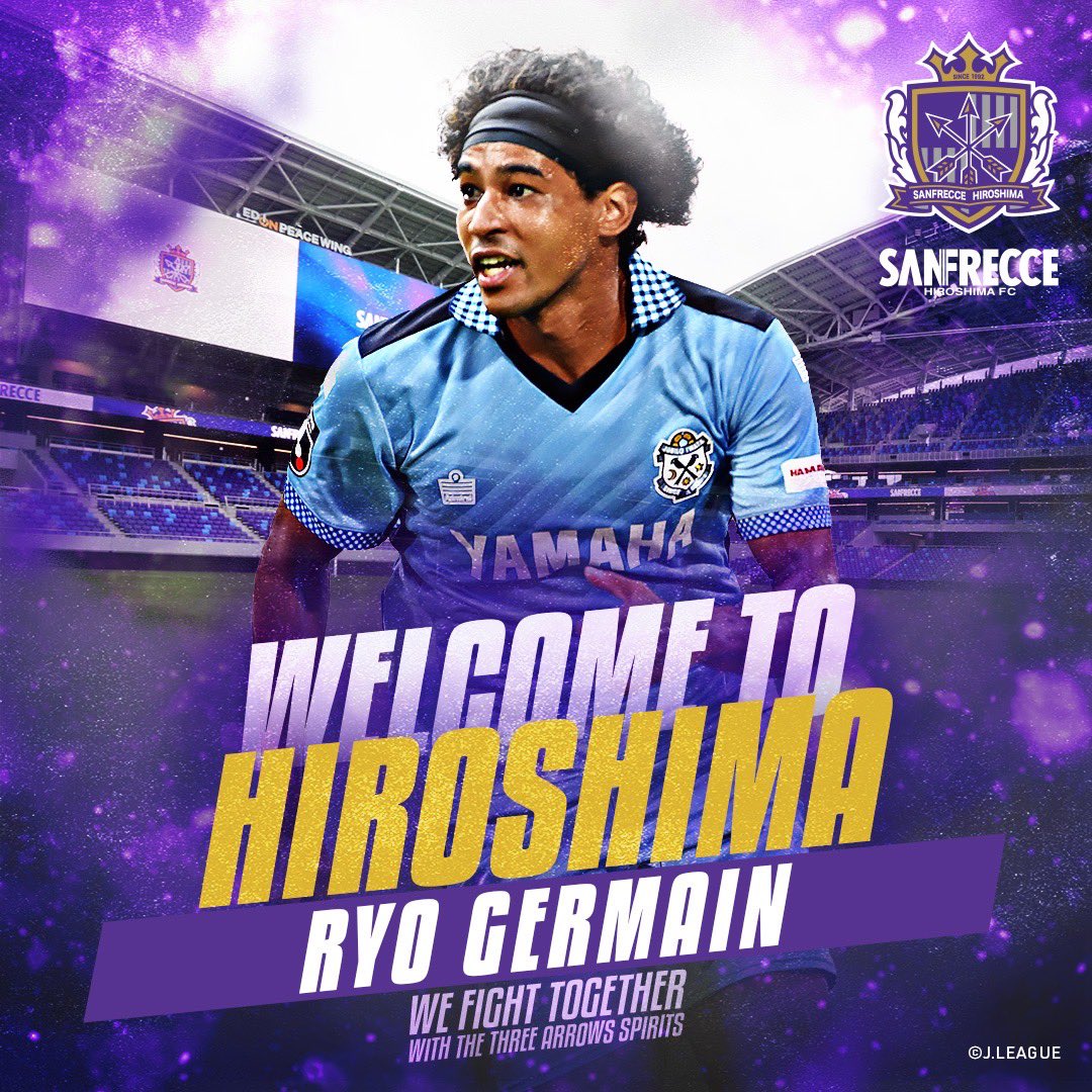 🟣Welcome to Hiroshima‼️🟣

ジュビロ磐田に所属していた #ジャーメイン良 選手の加入が決定しました✨

https://t.co/IRTi9vxDiV

ジャーメイン選手、ようこそ広島へ😁

#sanfrecce #サンフレッチェ広島 