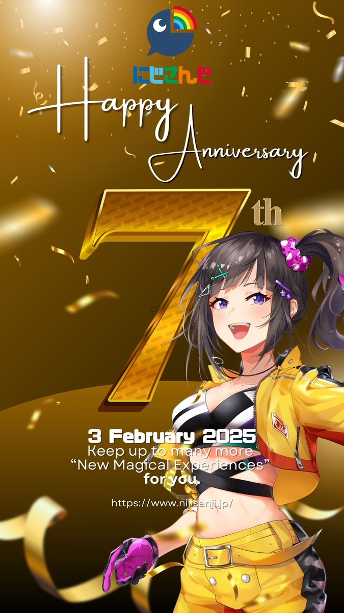 7周年の朝☀️
おはようございます！！

#にじさんじ7周年
#にじさんじの日 